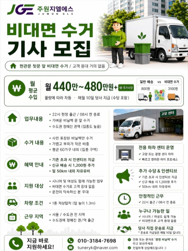 완7원본.jpg